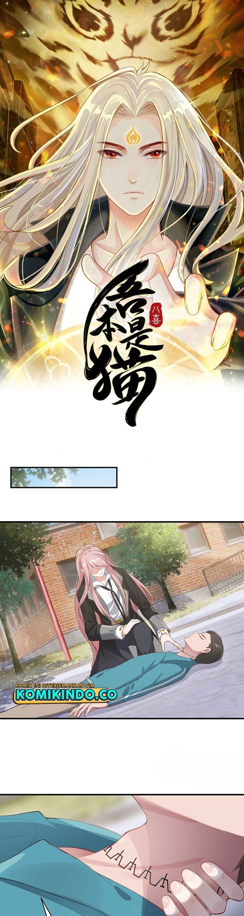Return of Immortal Warlord chapter 6