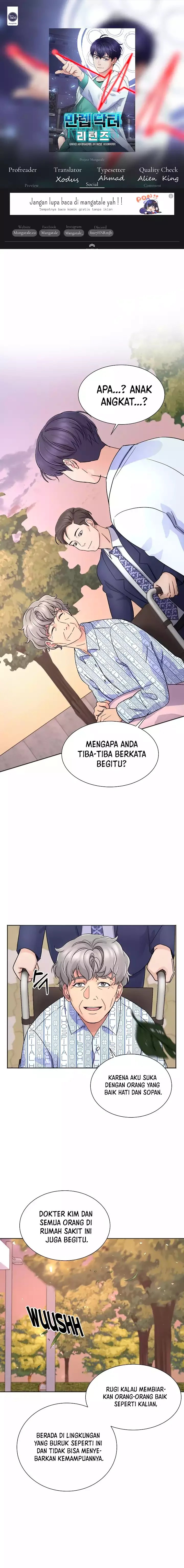 Return of Max Level Doctor chapter 17