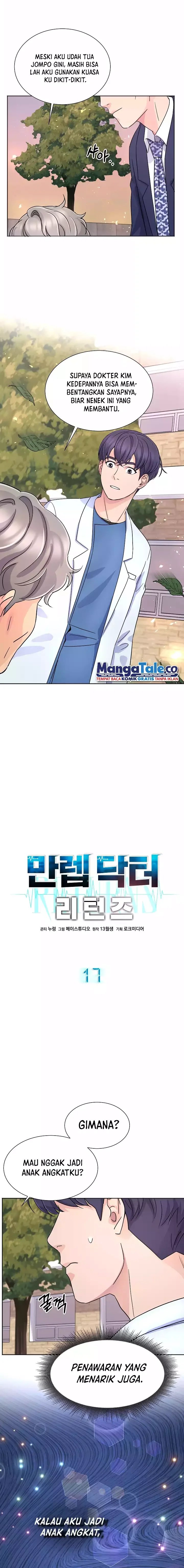 Return of Max Level Doctor chapter 17