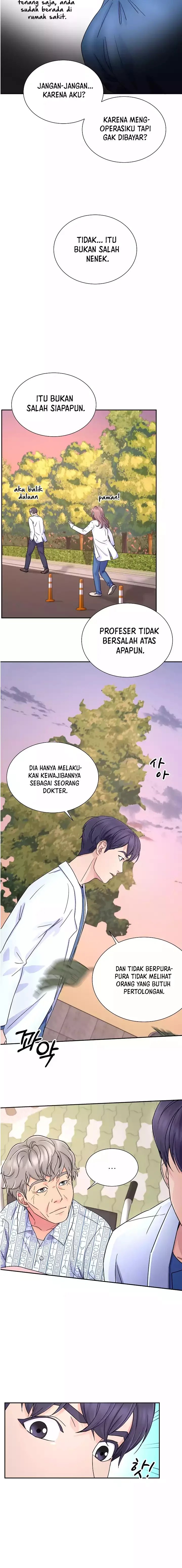 Return of Max Level Doctor chapter 17