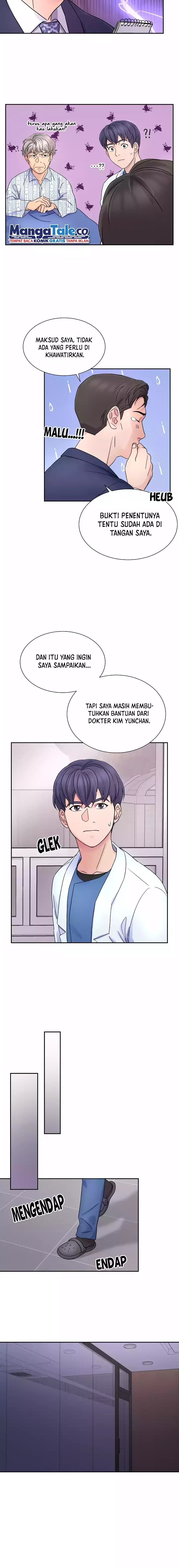 Return of Max Level Doctor chapter 17