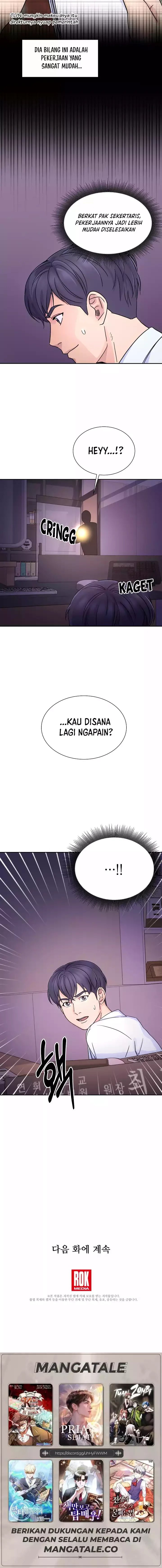 Return of Max Level Doctor chapter 17