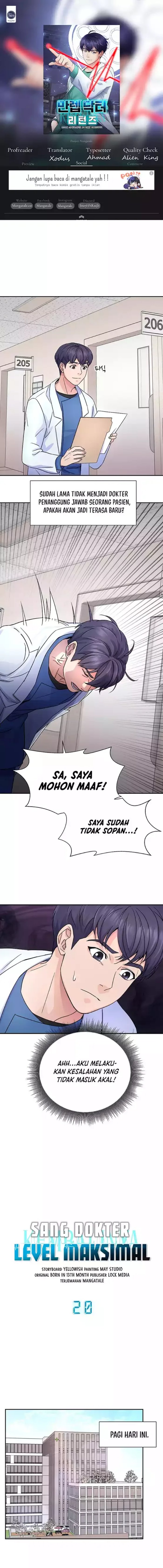 Return of Max Level Doctor chapter 20
