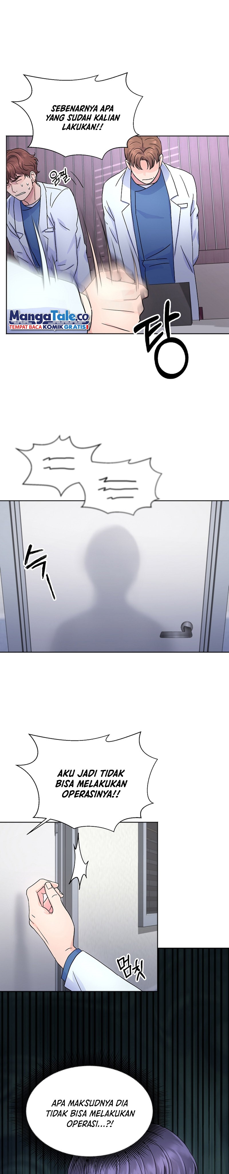 Return of Max Level Doctor chapter 21
