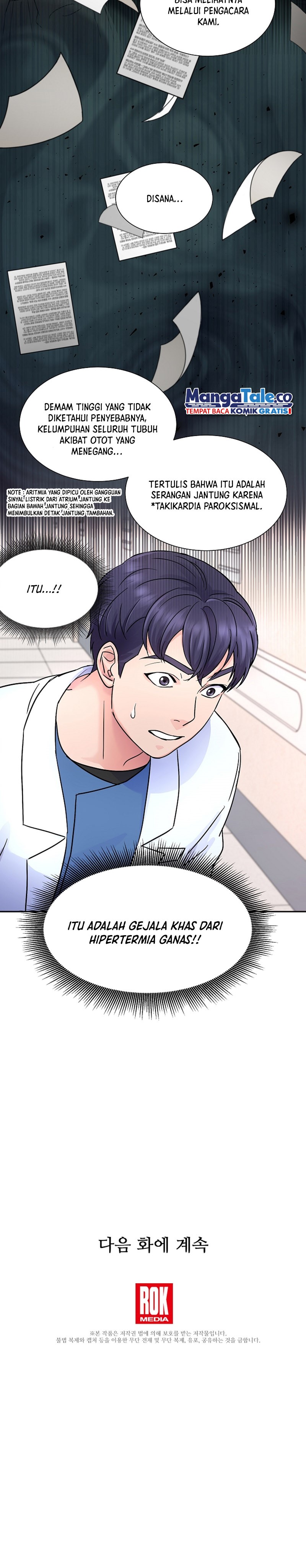 Return of Max Level Doctor chapter 21