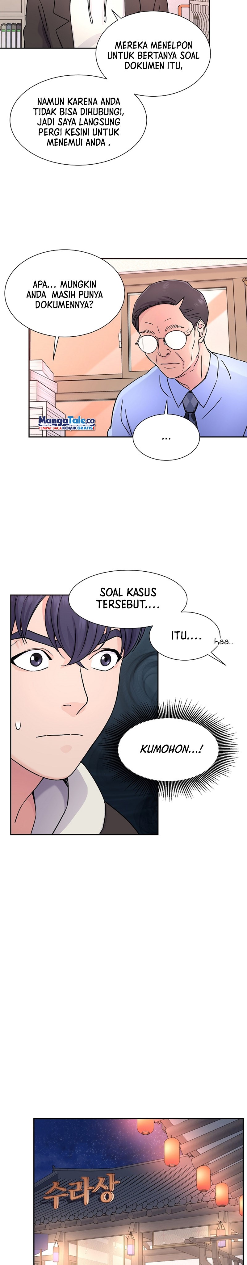 Return of Max Level Doctor chapter 22