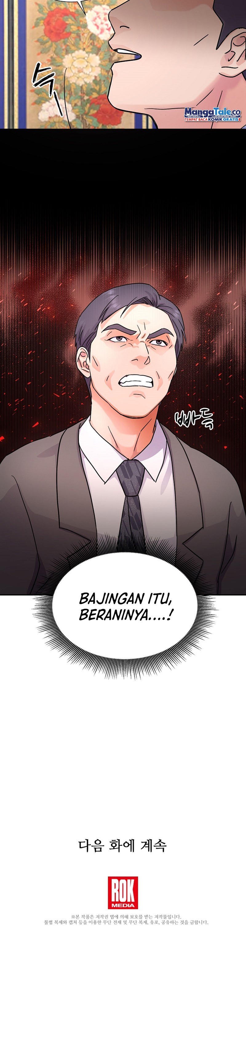Return of Max Level Doctor chapter 22