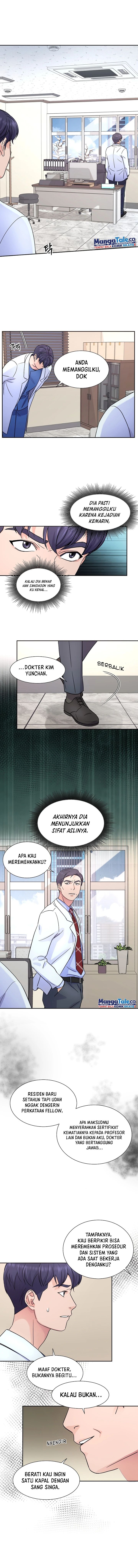 Return of Max Level Doctor chapter 23