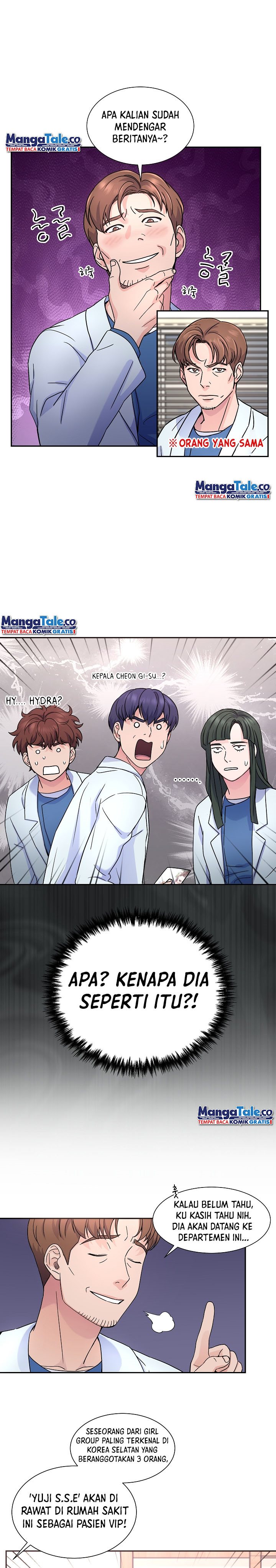 Return of Max Level Doctor chapter 25