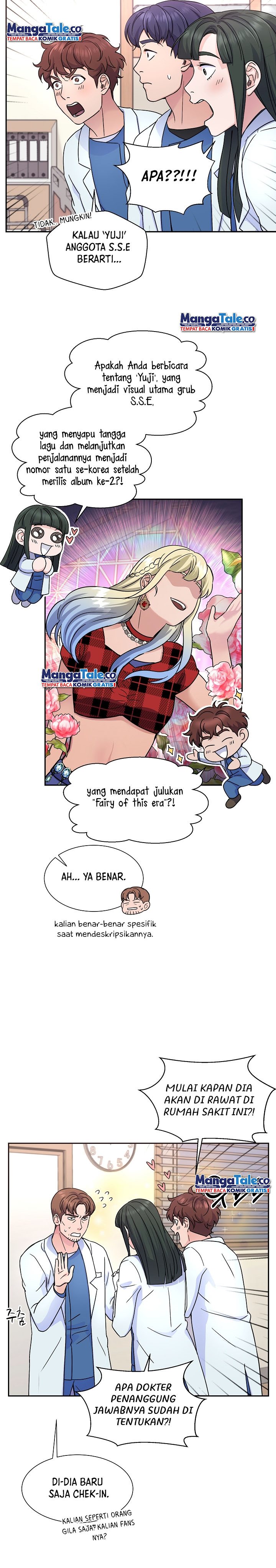 Return of Max Level Doctor chapter 25