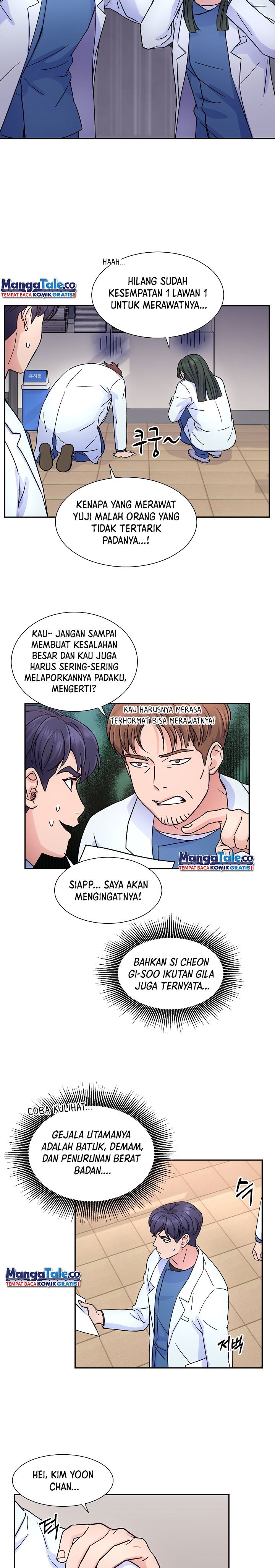 Return of Max Level Doctor chapter 25