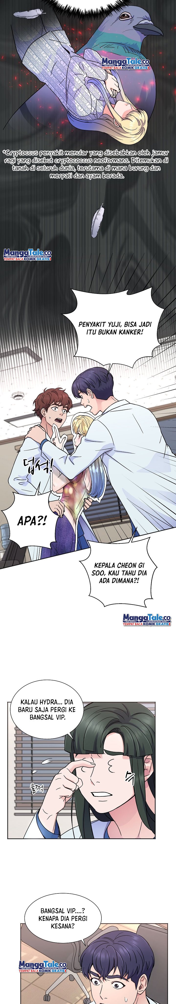Return of Max Level Doctor chapter 25