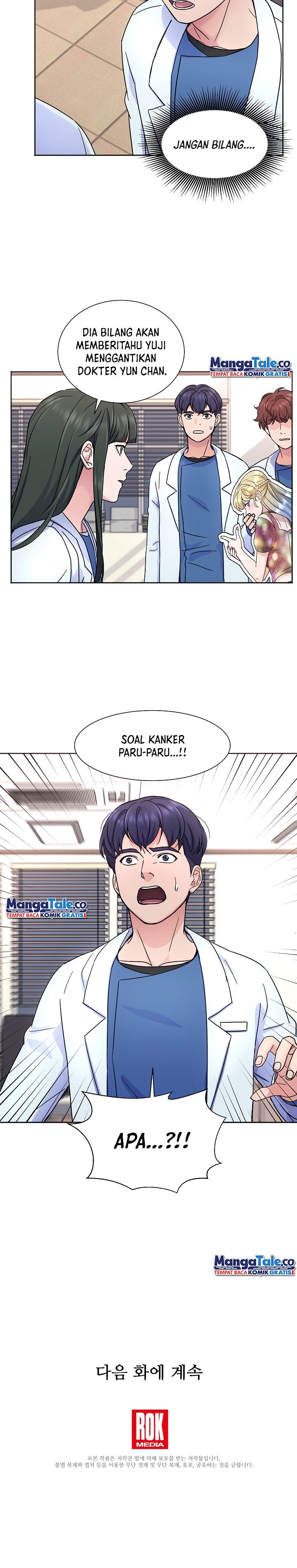 Return of Max Level Doctor chapter 25