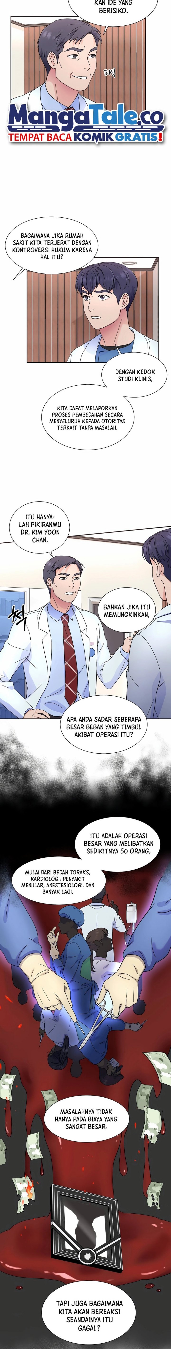 Return of Max Level Doctor chapter 29