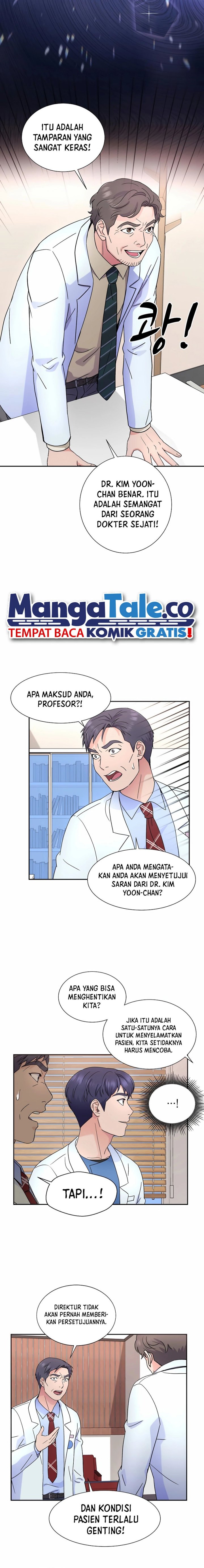 Return of Max Level Doctor chapter 29
