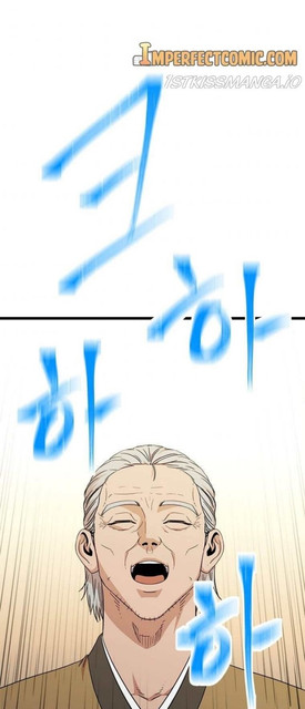 Bachelor’s Return Chapter 95 Bahasa Indonesia