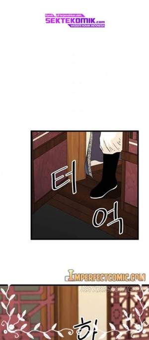 Bachelor’s Return chapter 96