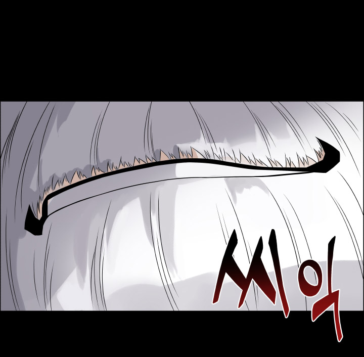 Return of The Greatest Lancer chapter 0