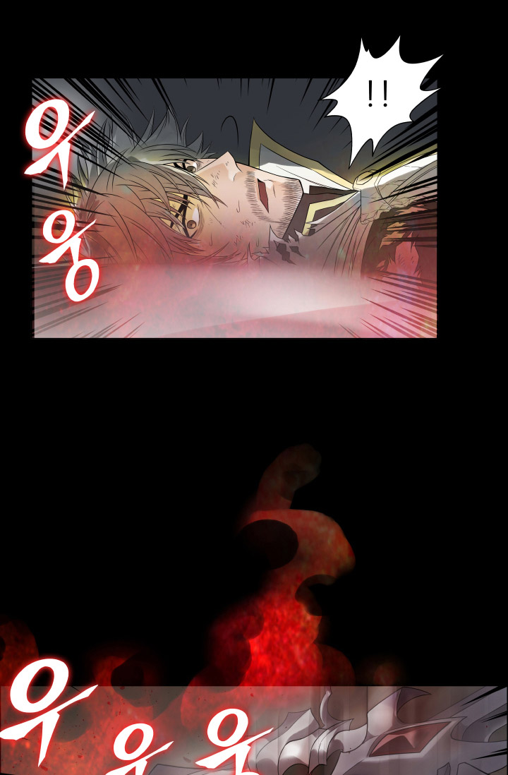 Return of The Greatest Lancer chapter 0