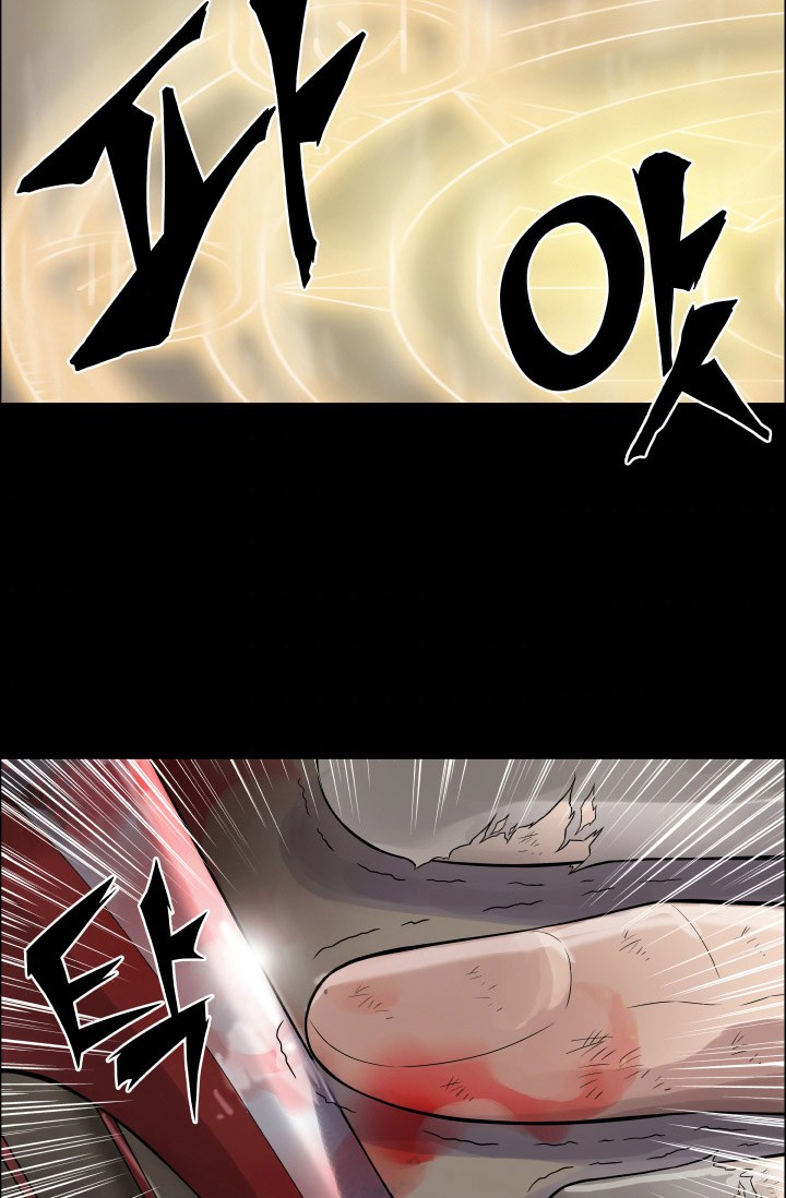 Return of The Greatest Lancer chapter 0