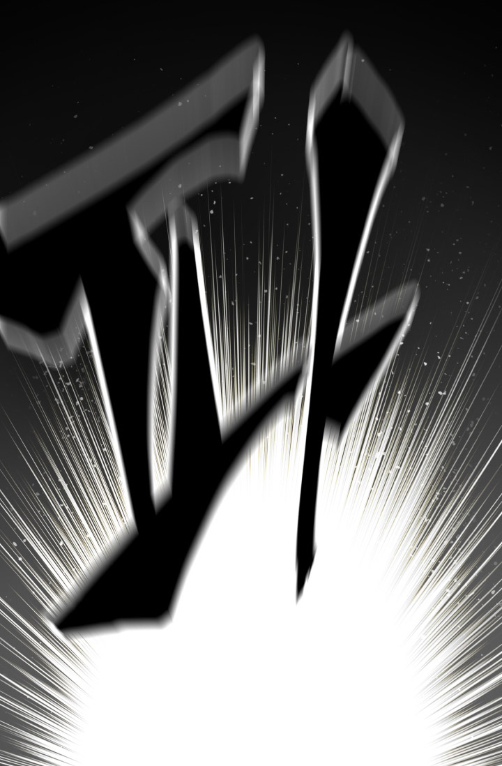 Return of The Greatest Lancer chapter 0