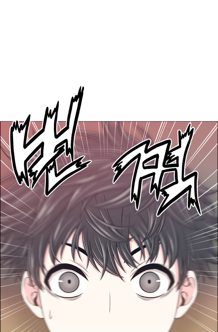 Return of The Greatest Lancer chapter 0