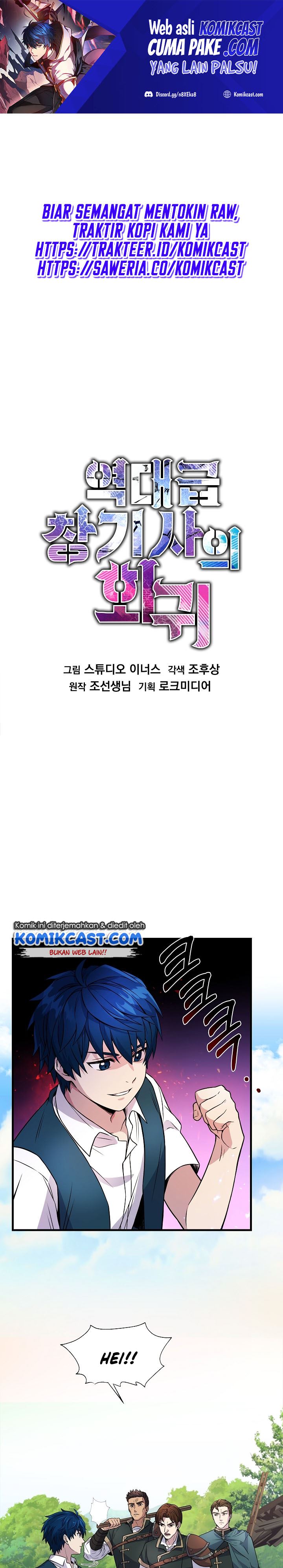 Return of The Greatest Lancer Chapter 02 Bahasa Indonesia