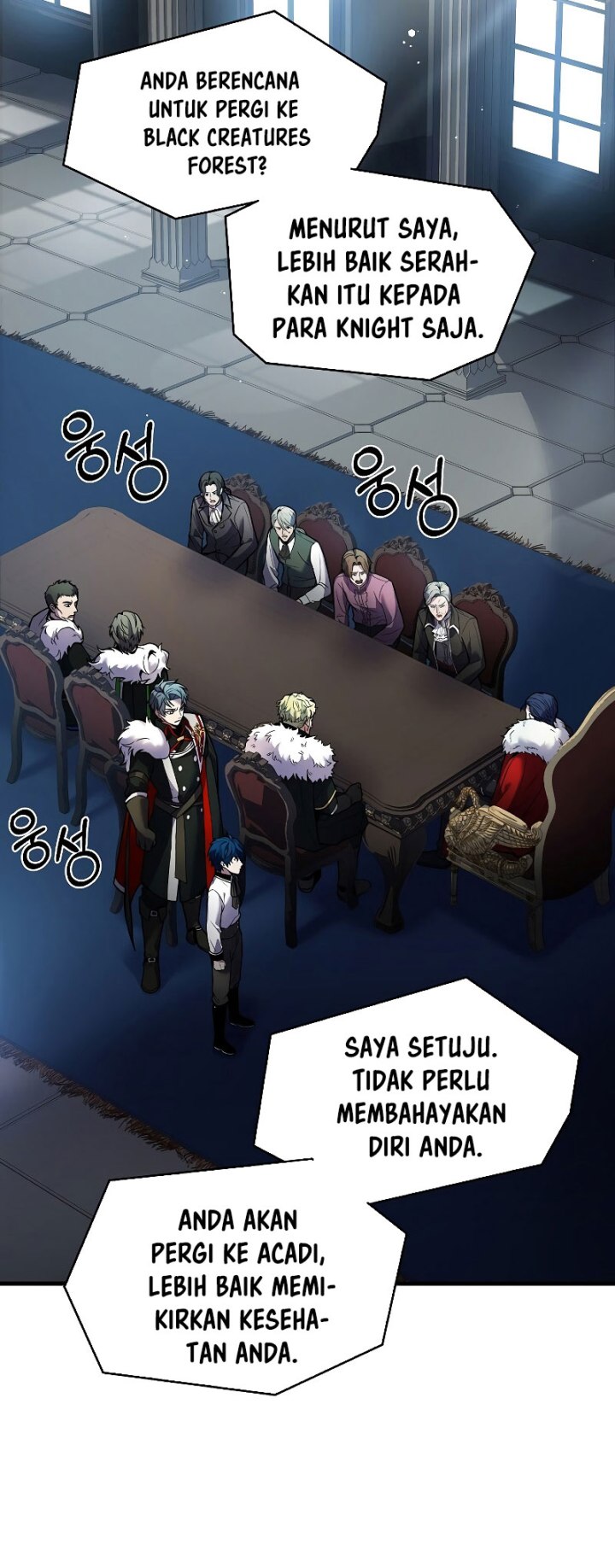 Return of The Greatest Lancer chapter 14