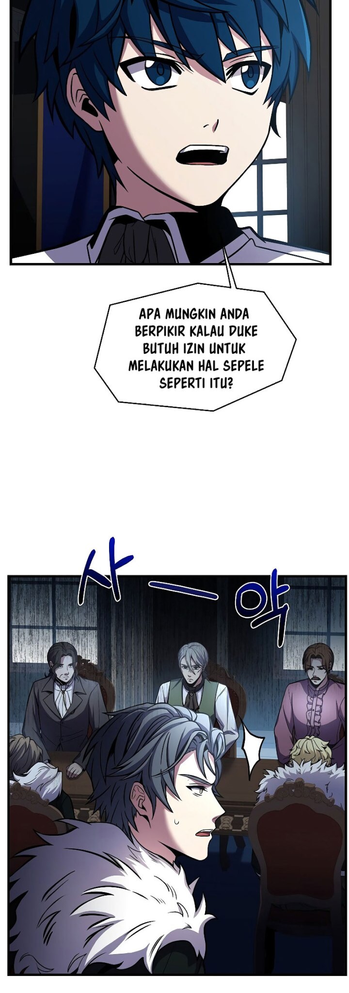 Return of The Greatest Lancer chapter 14