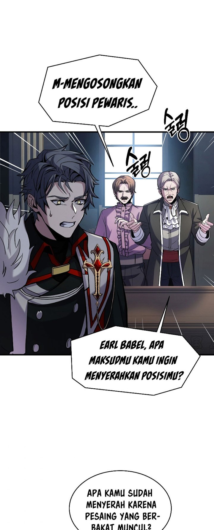 Return of The Greatest Lancer chapter 14