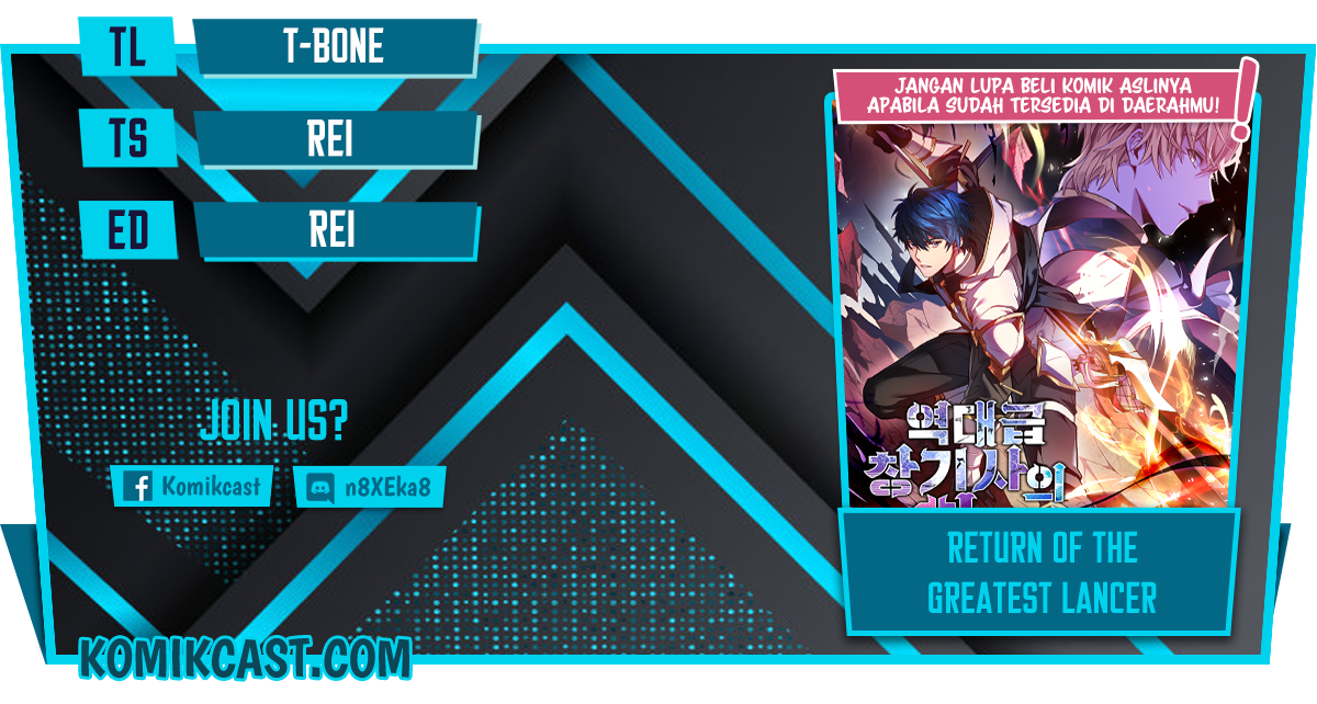 Return of The Greatest Lancer chapter 16