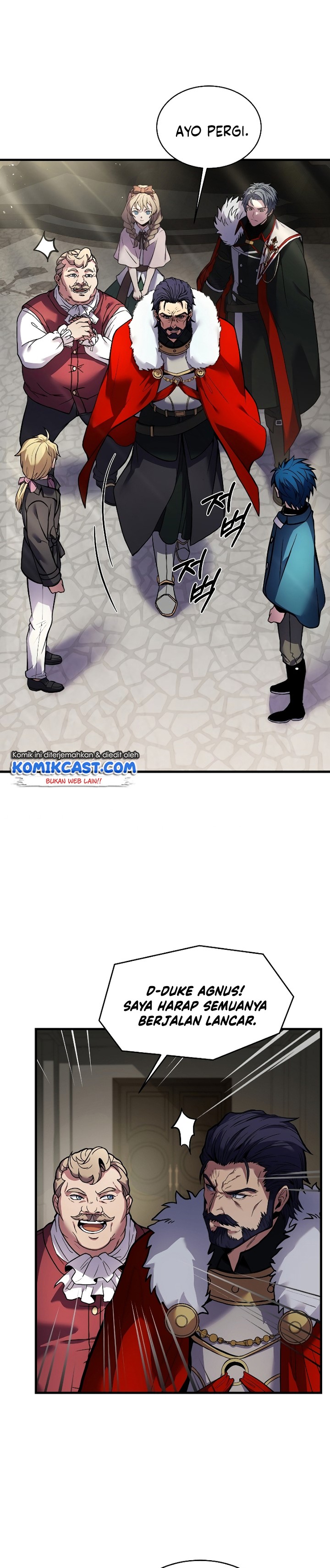 Return of The Greatest Lancer chapter 16