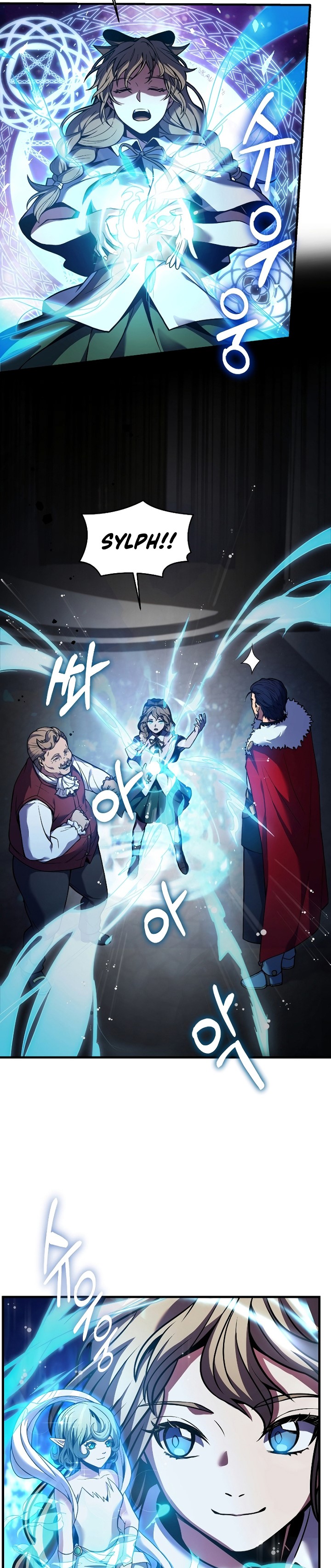Return of The Greatest Lancer chapter 16