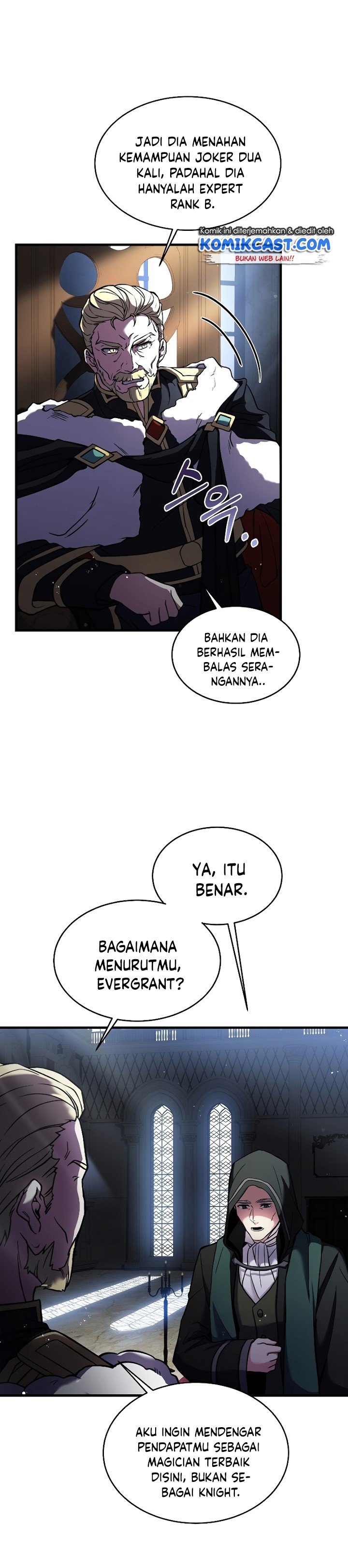 Return of The Greatest Lancer chapter 16
