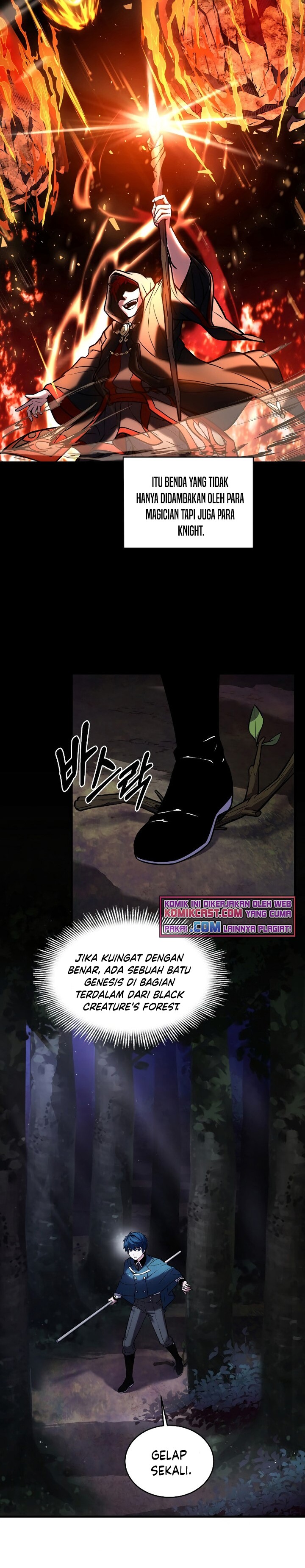 Return of The Greatest Lancer chapter 17