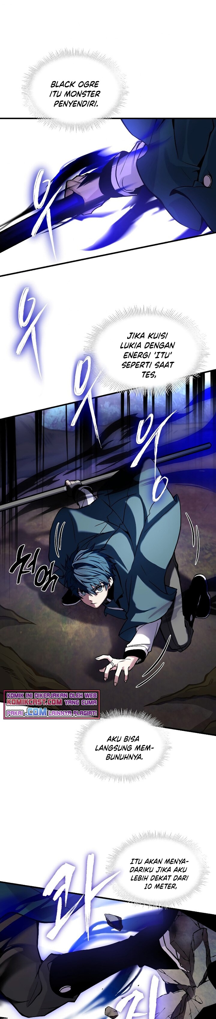 Return of The Greatest Lancer chapter 17