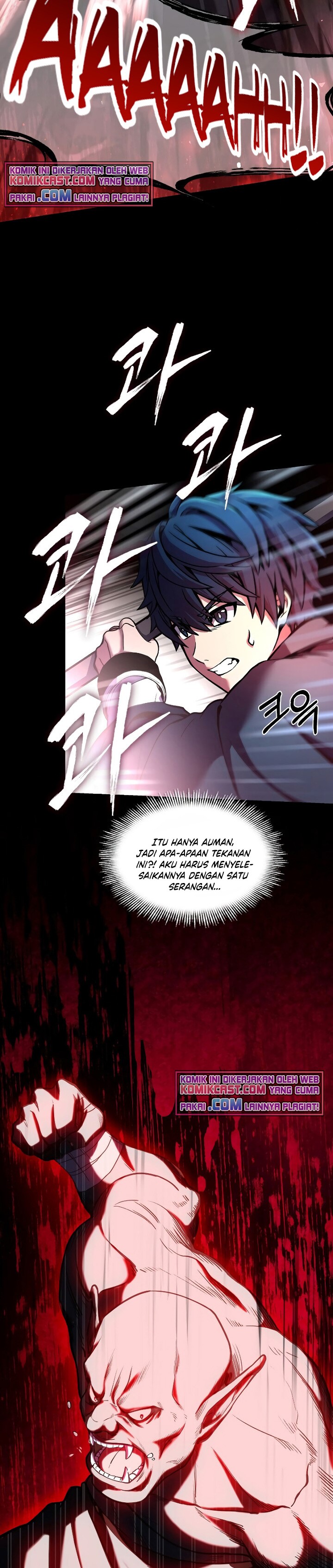 Return of The Greatest Lancer chapter 17