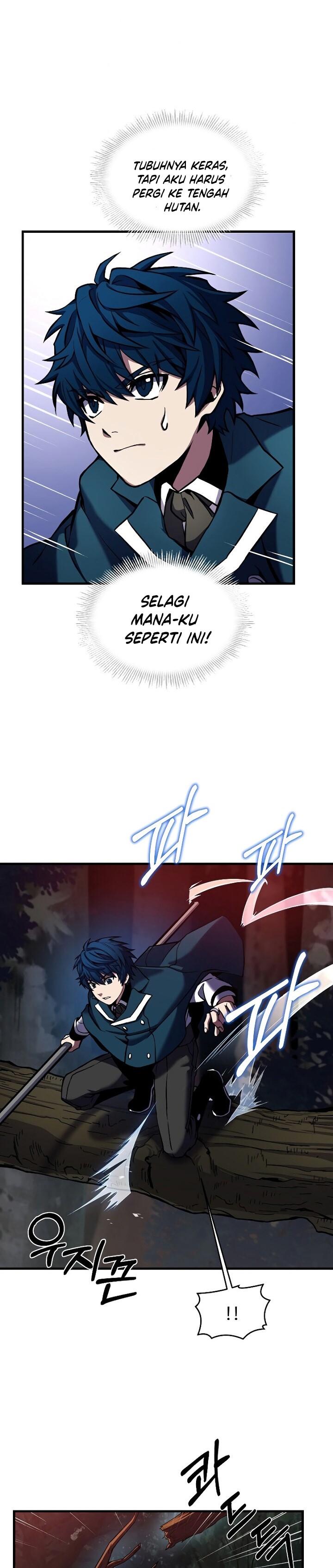 Return of The Greatest Lancer chapter 17