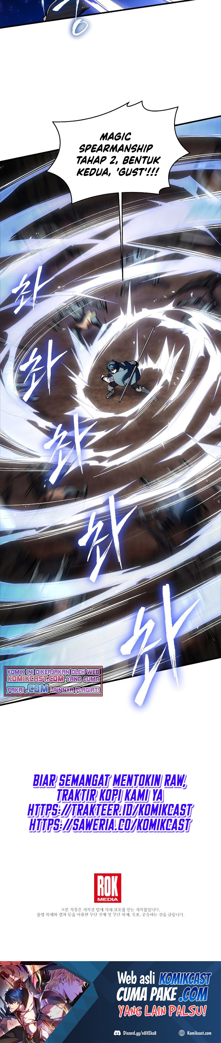 Return of The Greatest Lancer chapter 17