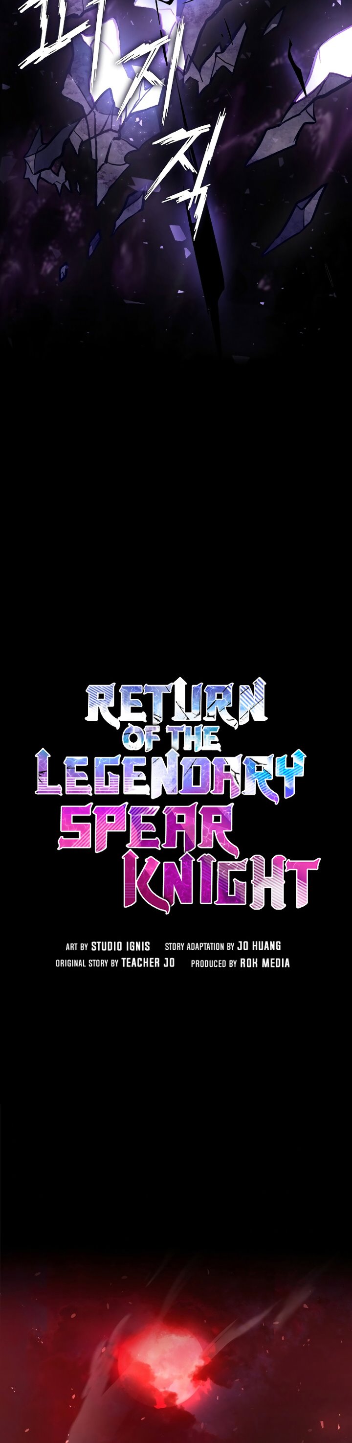 Return of The Greatest Lancer Chapter 19 Bahasa Indonesia