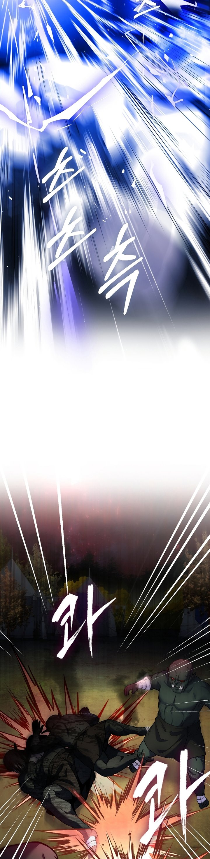 Return of The Greatest Lancer Chapter 19 Bahasa Indonesia