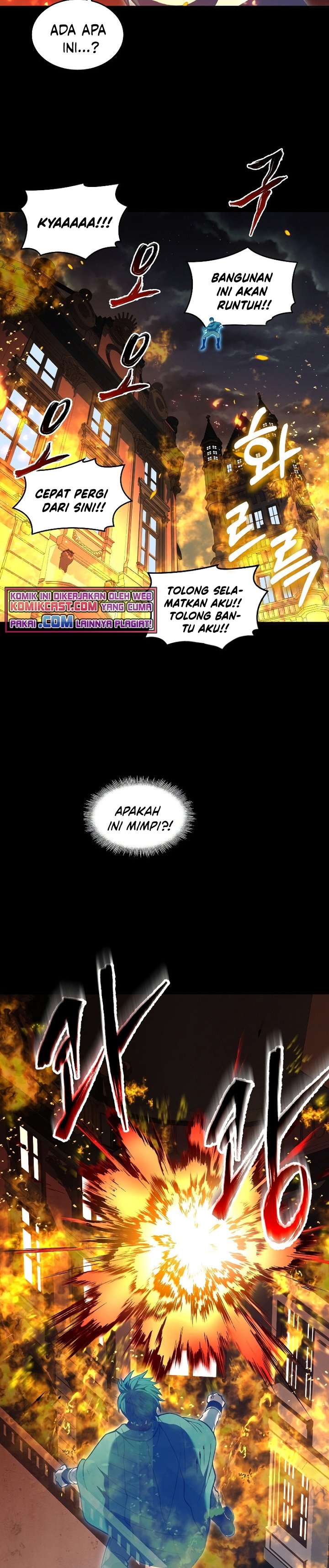 Return of The Greatest Lancer chapter 20