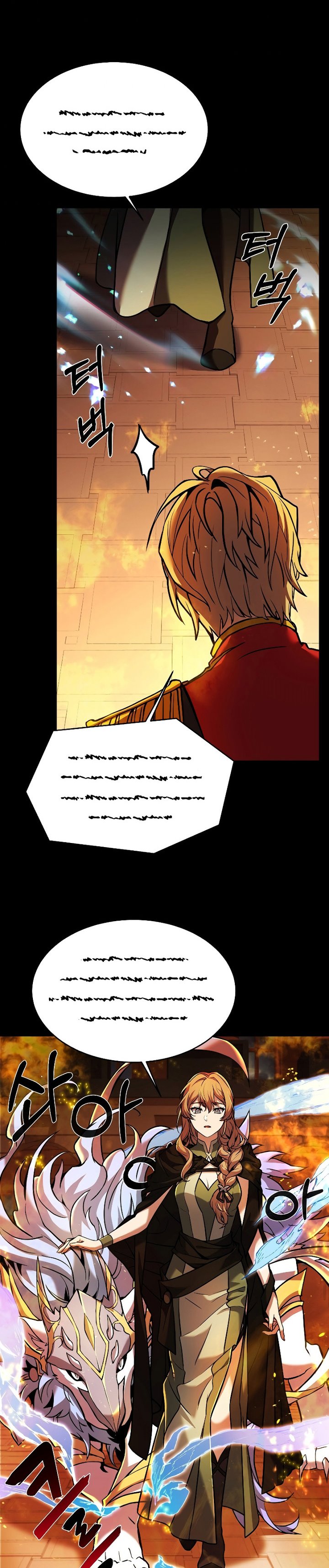 Return of The Greatest Lancer chapter 20