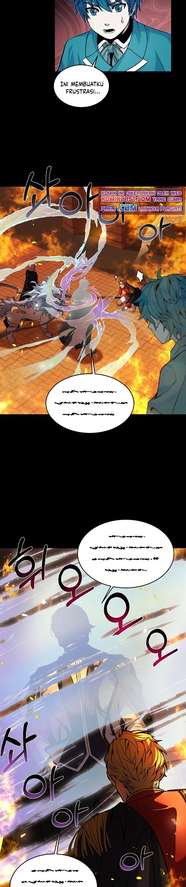 Return of The Greatest Lancer chapter 20