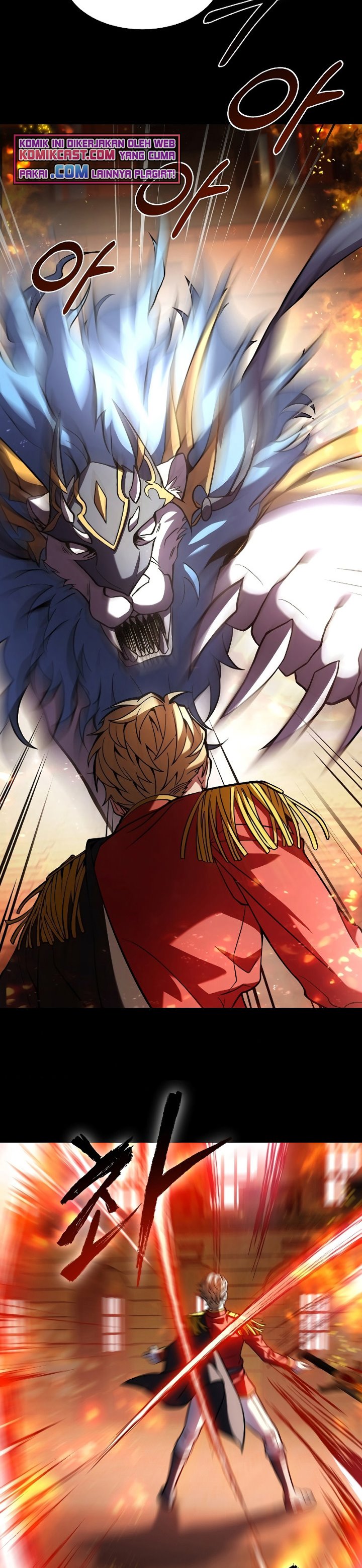 Return of The Greatest Lancer chapter 20