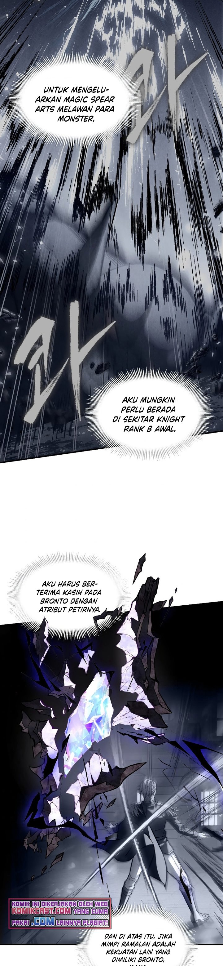 Return of The Greatest Lancer chapter 20