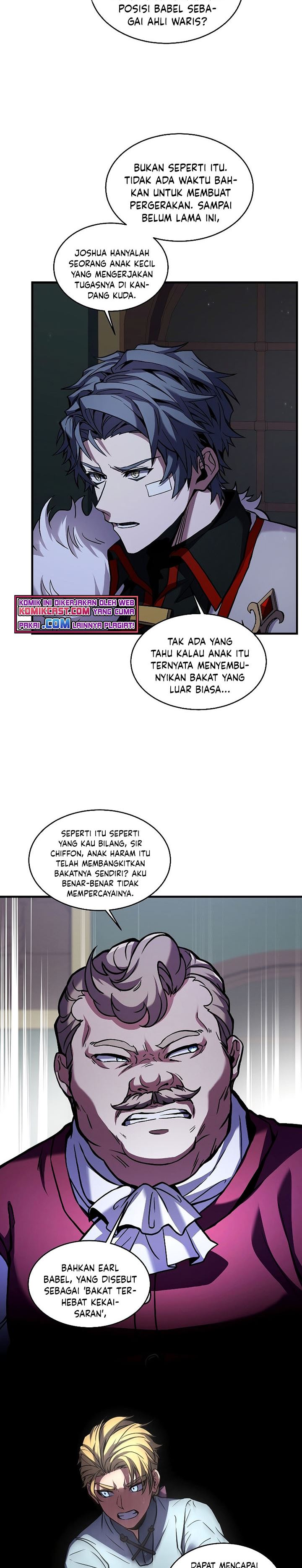 Return of The Greatest Lancer chapter 21