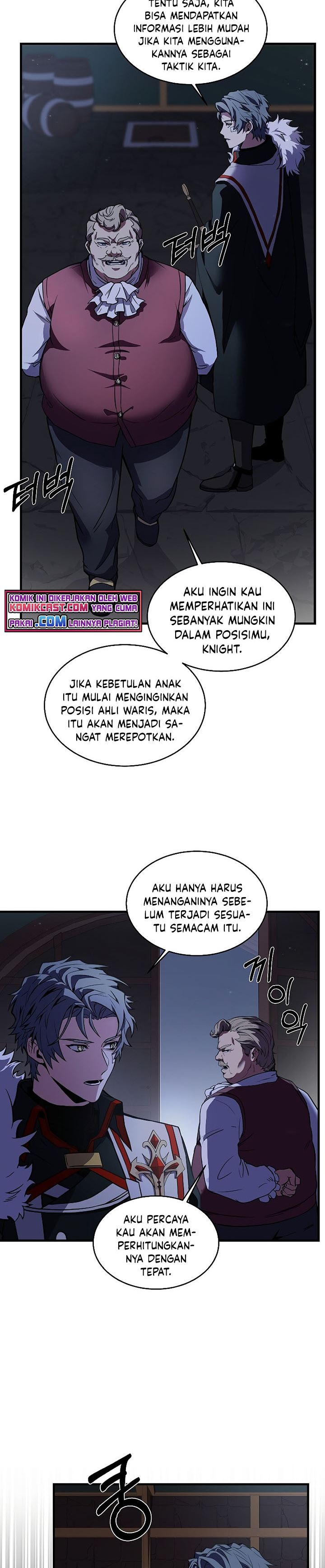 Return of The Greatest Lancer chapter 21