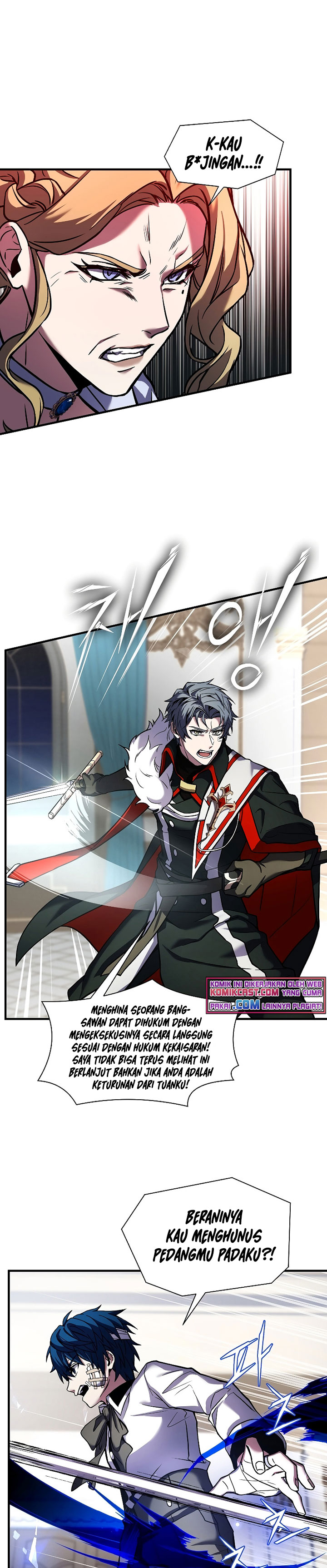Return of The Greatest Lancer chapter 22