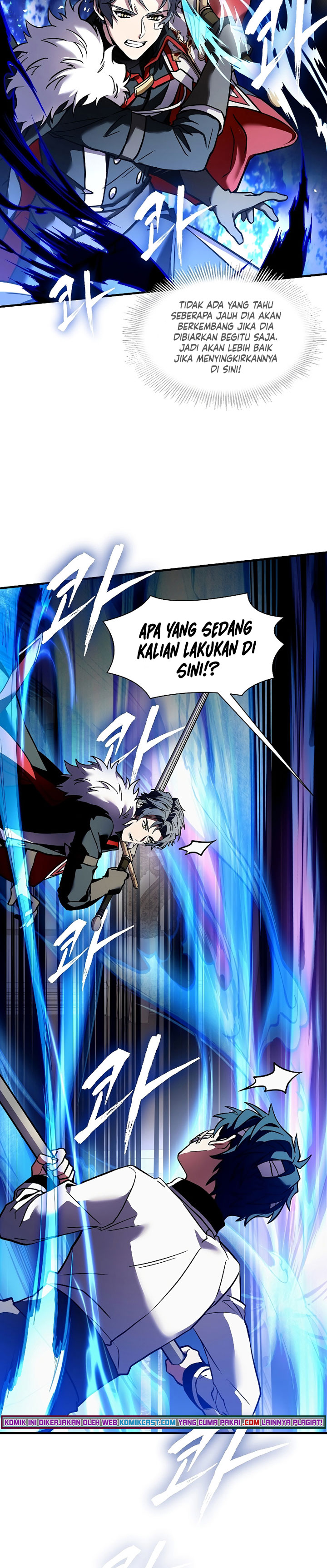 Return of The Greatest Lancer chapter 22